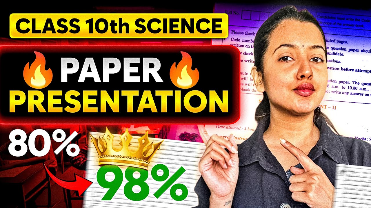 CBSE Class 10 Science Paper Presentation & Last-Minute Tips 🤯🔥| Score 95+ in Board Exam 2025