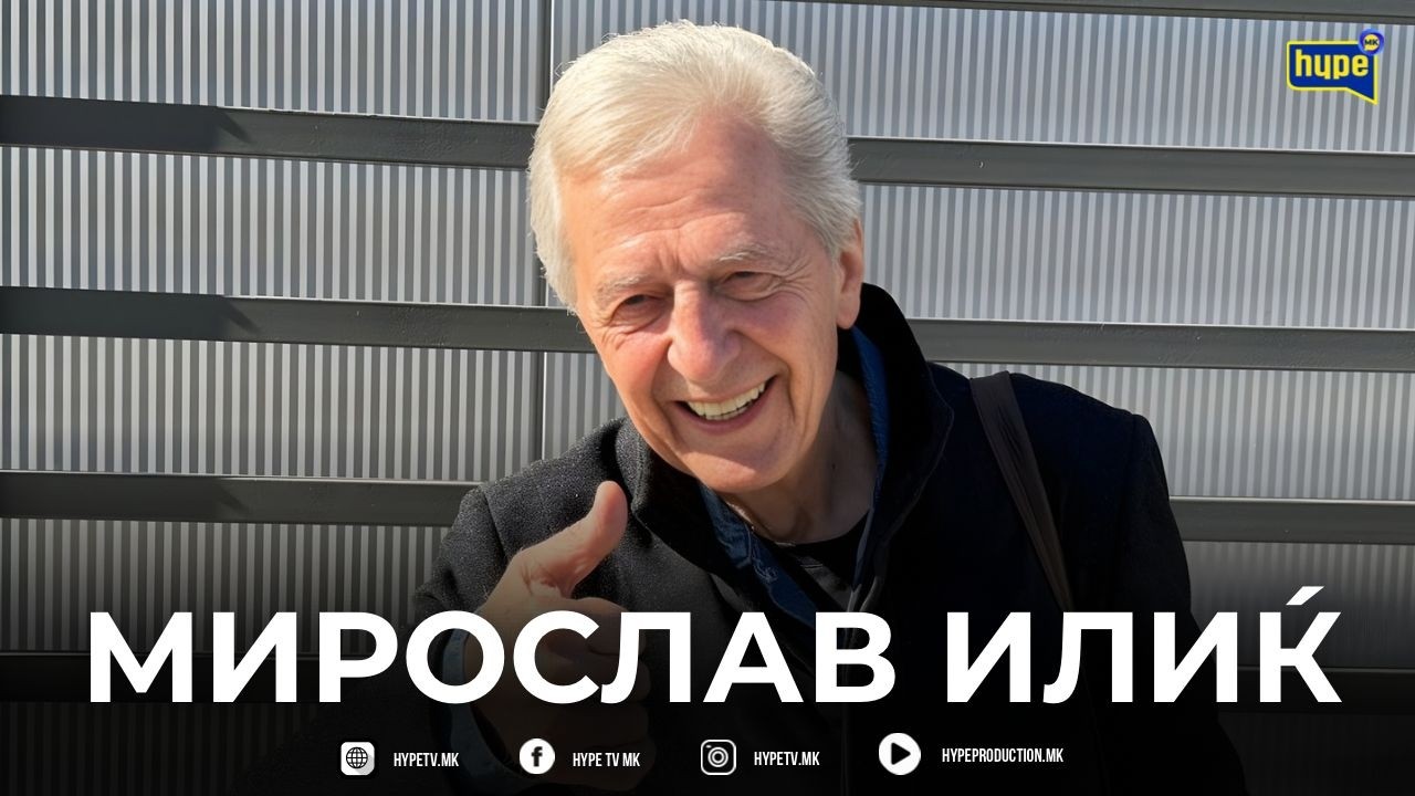 MIROSLAV ILIC: „DOJDE LOŠO VREME, NE BEŠE TAKA PORANO!“