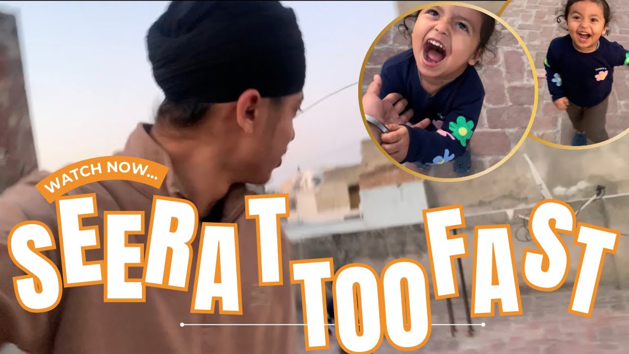 Seerat vs Mama 😎🔥 | Chatt Par Epic Pakdam Pakdai