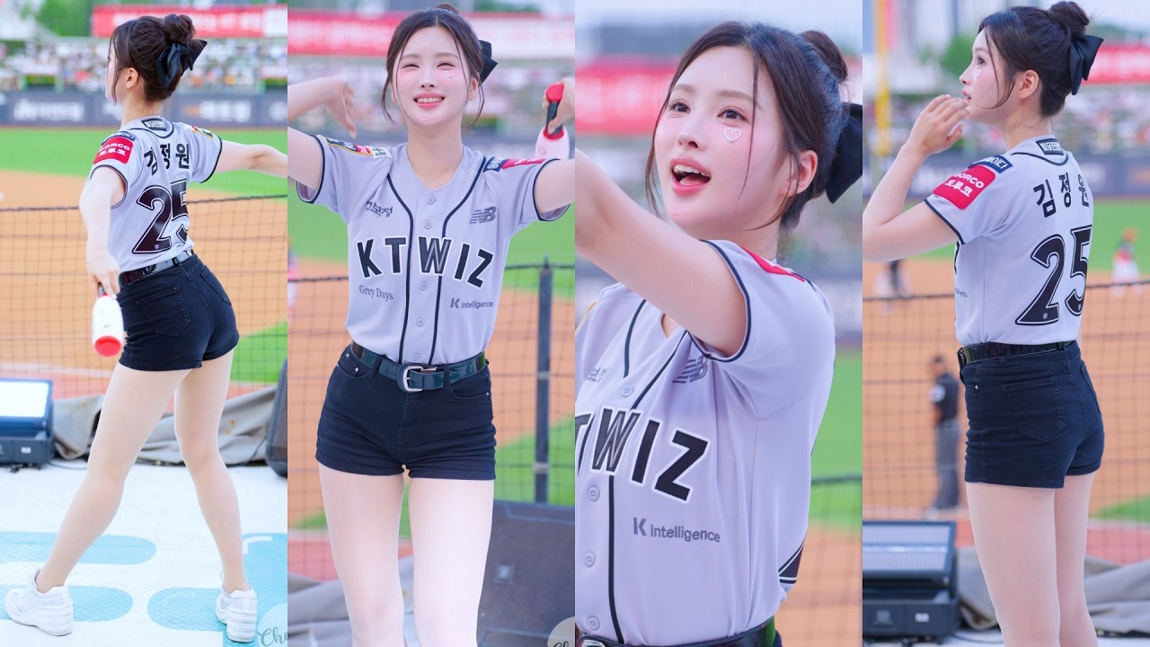 [8K] 묶은머리 찰떡 김정원 치어리더 직캠 Kim Jeong-Won cheerleader fancam KT위즈 250608