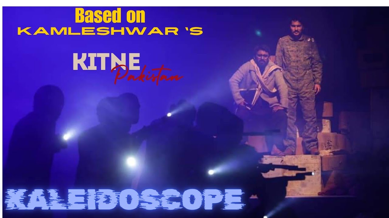 Kitne Pakistan | Kamleshwar | Kaleidoscope | Full Play | Kripesh Jani