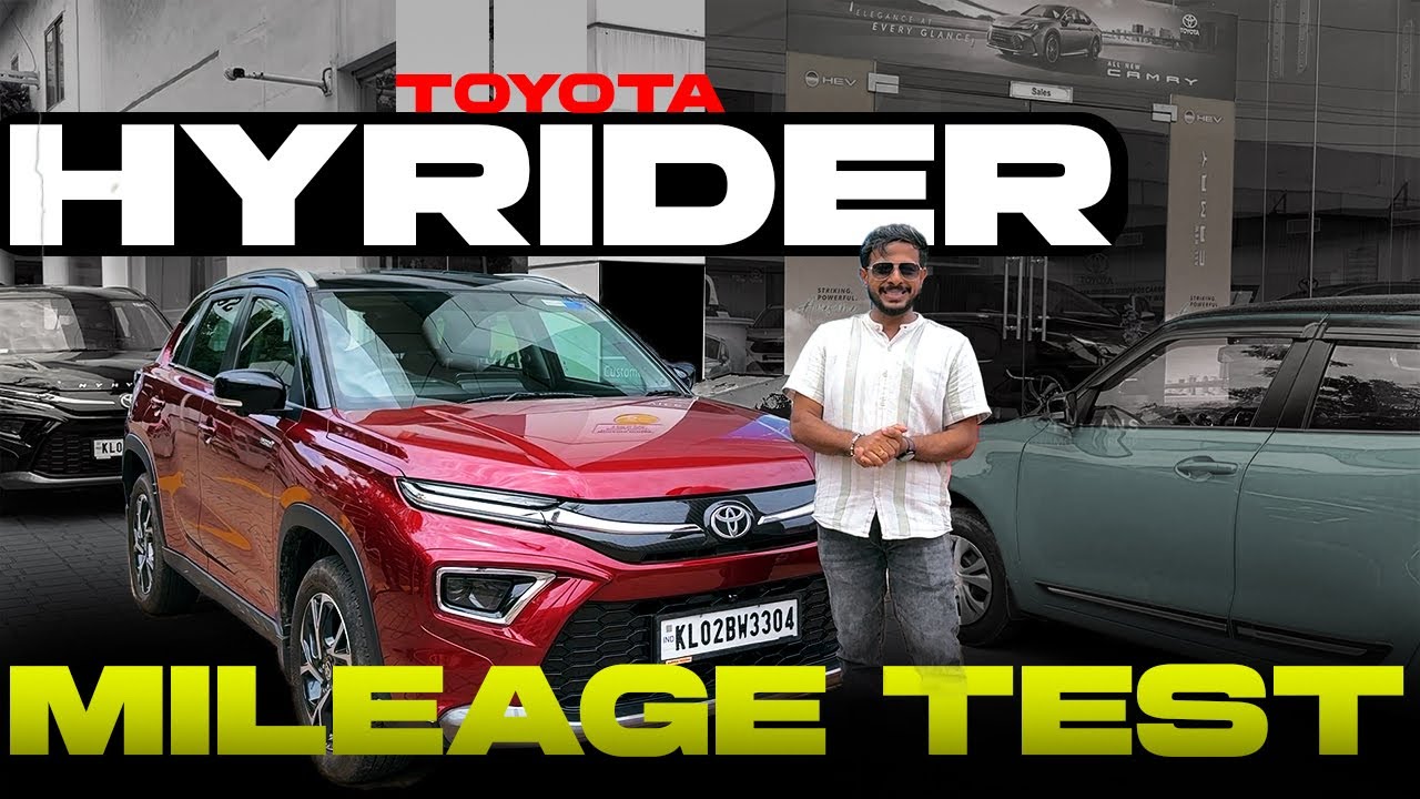 ഇതാണ് ഇതിന്റെ യഥാർത്ഥ Mileage | toyota HYRYDER Mileage Test | Hyryder Hybrid
