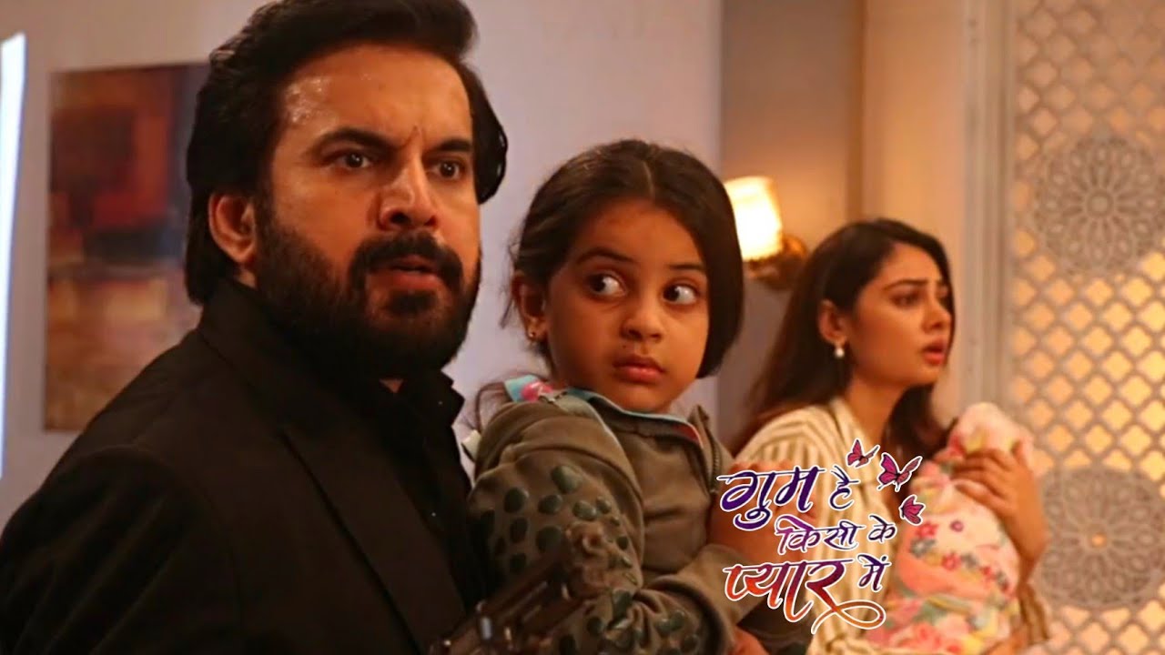 Ghum Hai Kisikey Pyaar Mein | Shrichand