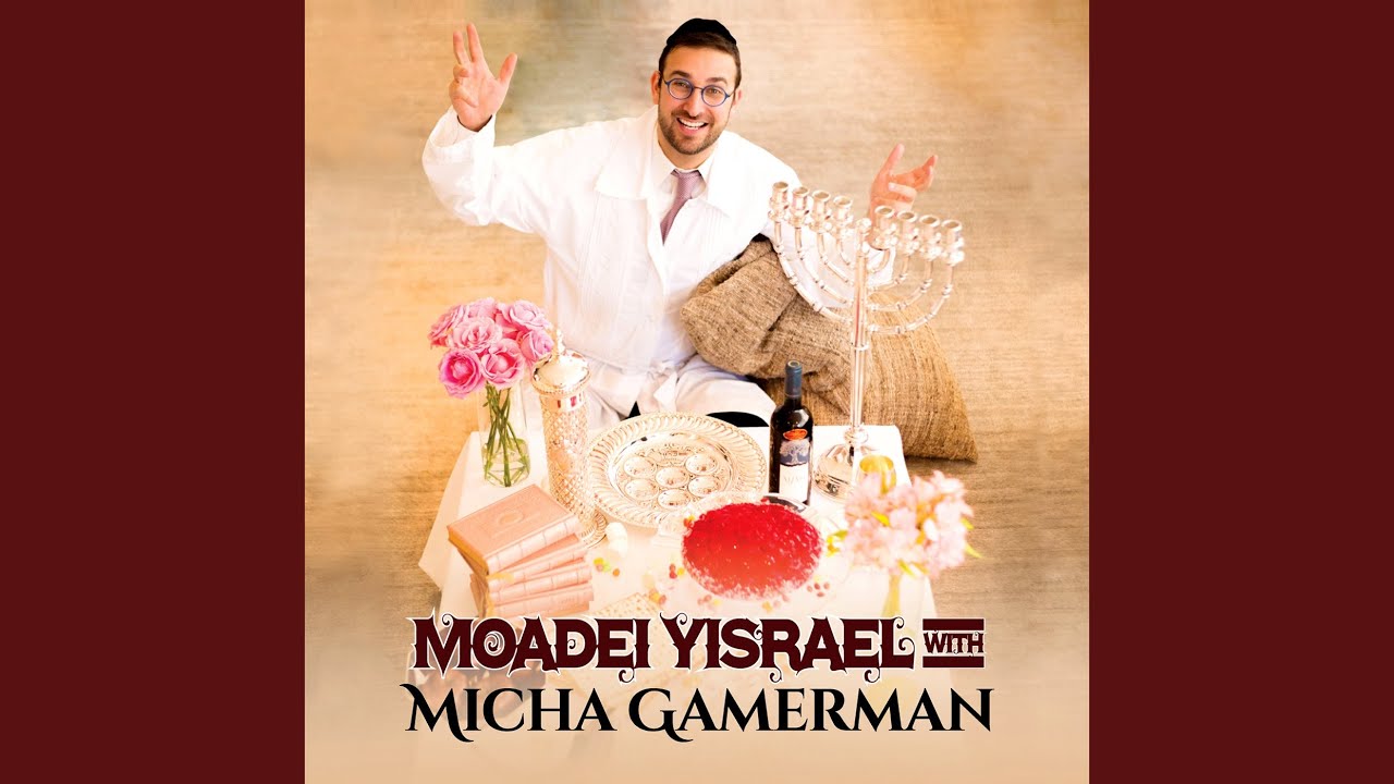 Yamim Noraim Medley
