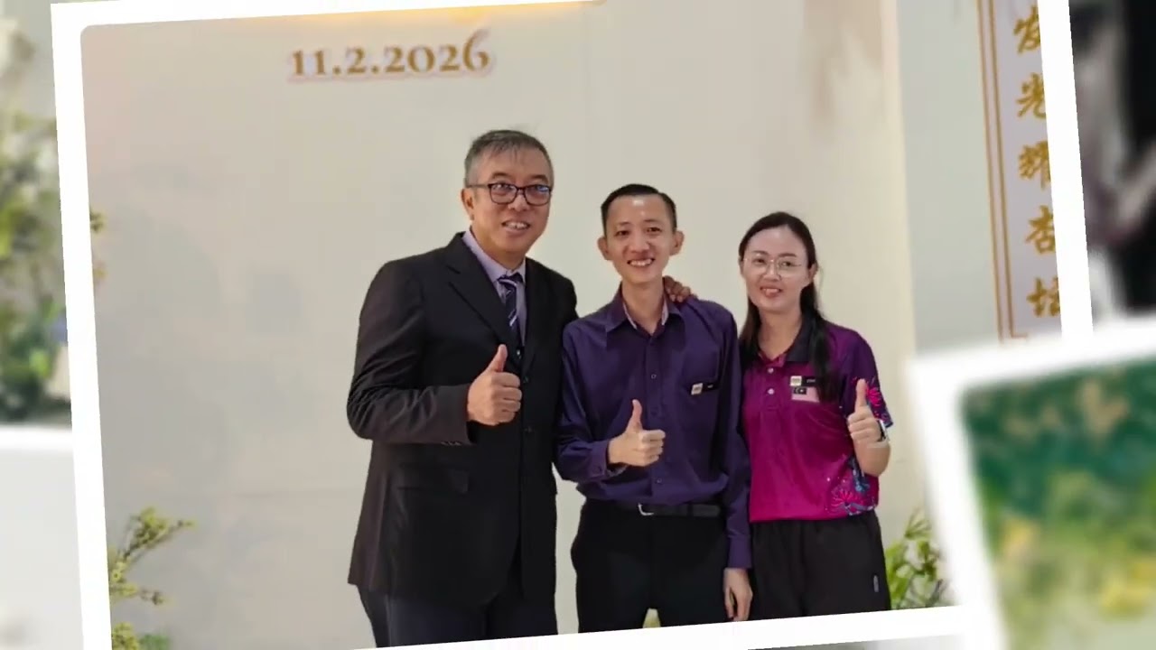 张铭发校长荣休仪式照片回顾#20260211