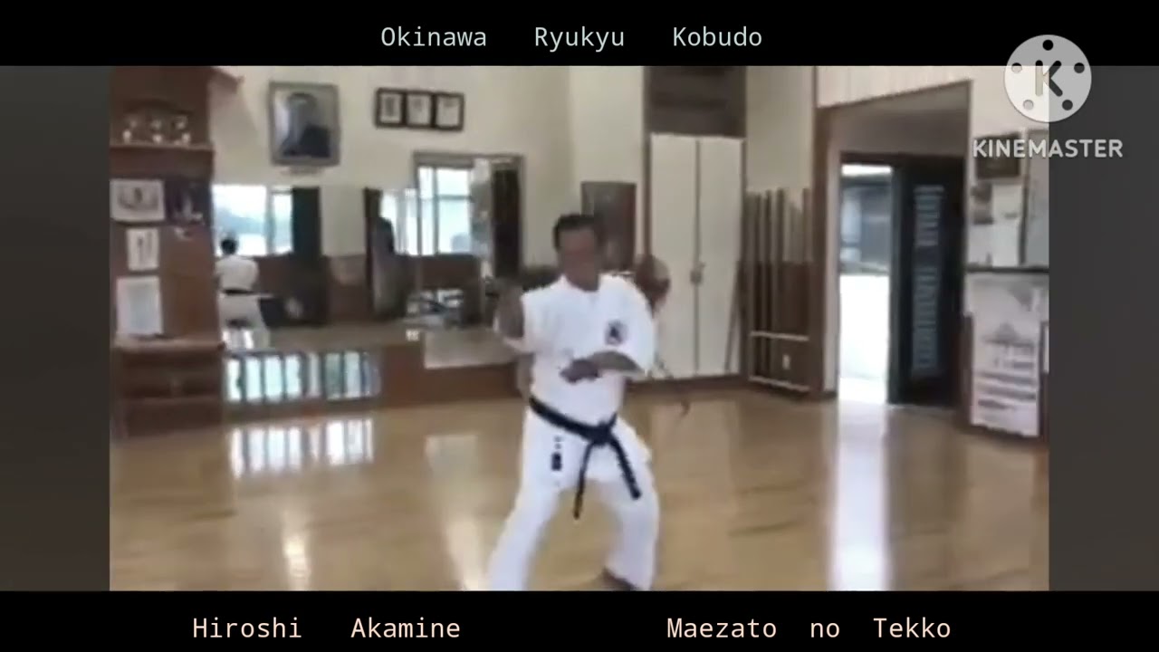 Hiroshi Akamine . Maezato no Tekko .
