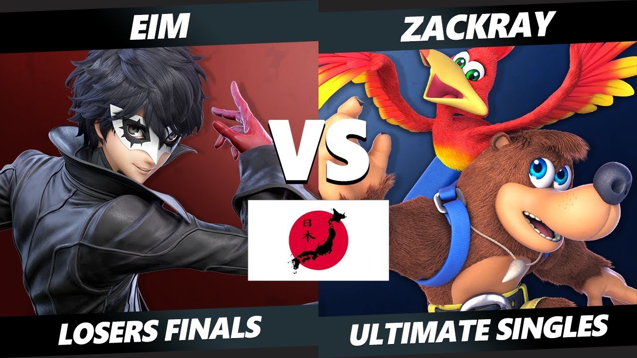 Uesma 25 SSBU - Eim (Joker) Vs. Zackray (Banjo) Smash Ultimate Tournament Losers Finals