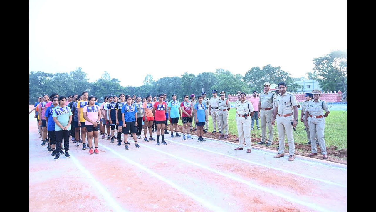 Police Physical Fitness Test Conducted at Eluru || AP SMART NEWS