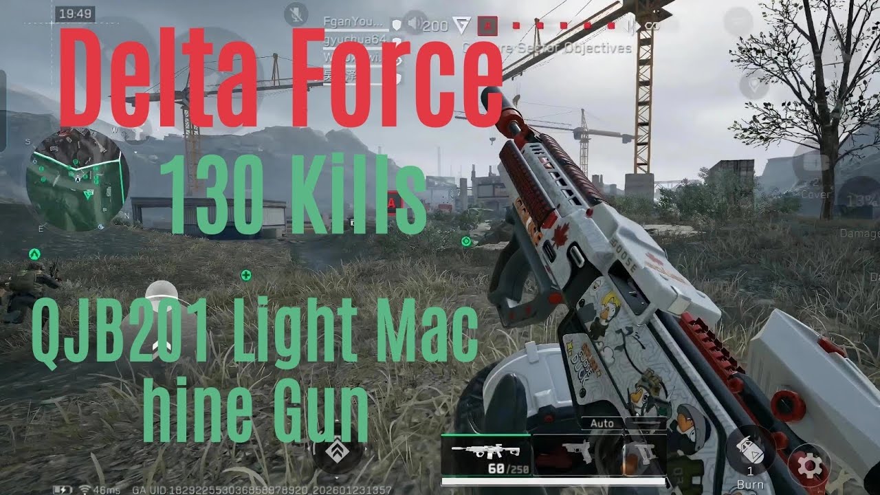 Delta Force - 130 Kills with QJB201 Machine Gun. 