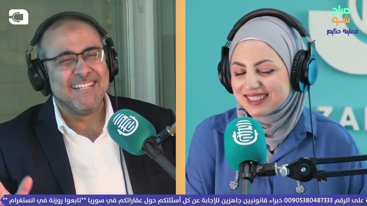 آلام الظهر المتعلقة بالمهن وكيف نتعامل معها مع الدكتور محمد عبد اللطيف السيروان
