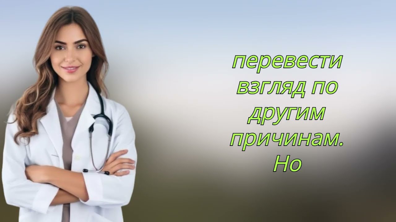 ПОЧЕМУ МОЛОДЫЕ ЖЕНЩИНЫ УЛЫБАЮТСЯ ПОЖИЛЫМ МУЖЧИНАМ — В ЧЁМ СЕКРЕТ Добрая психология отношений 1