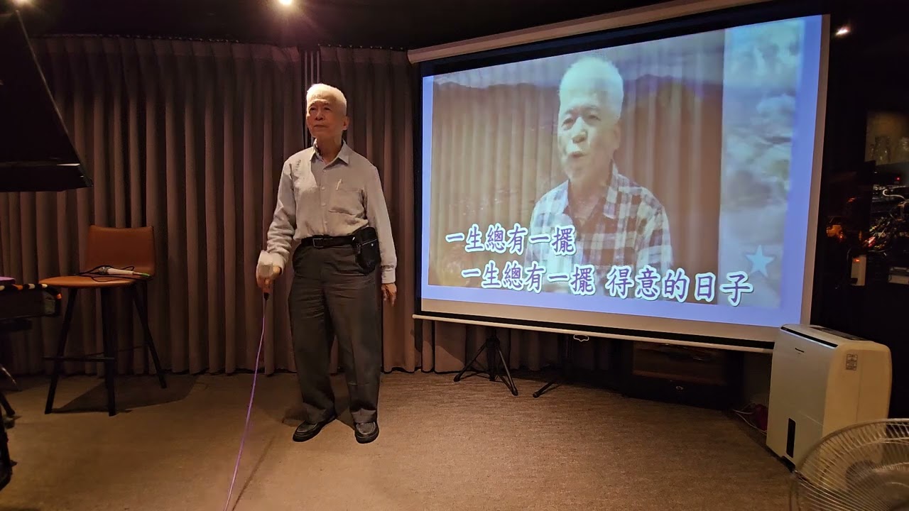 男子漢~方勝雄~#飛喬卡拉OK~115.02.27