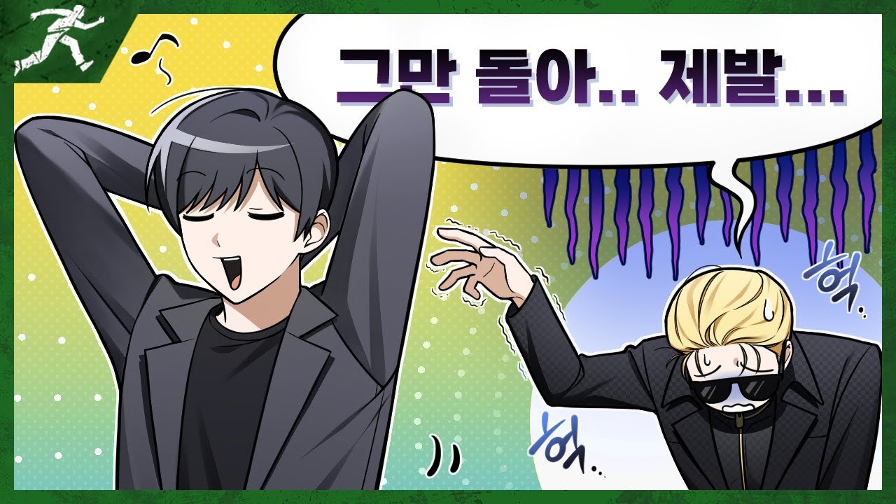 개사기퍽 하나만으로 살인마 농락하기 ㅋㅋㅋㅋㅋ - Dead by daylight