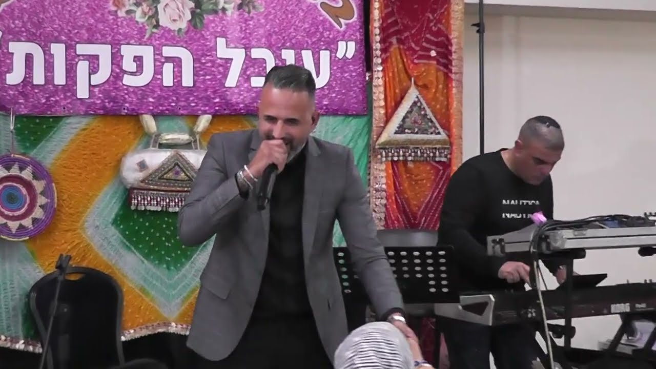 אמיר שוהר בהופעה בפסטיבל תימני ים תיכוני עם ענבל הפקות דצמבר 2025