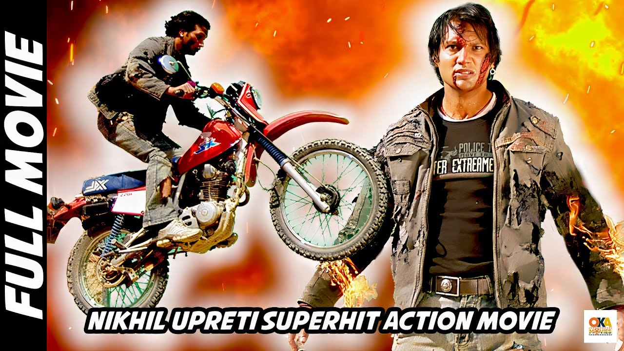 NIKHIL UPRETI NEW SUPERHIT ACTION FULL MOVIE || Sanchita Luitel, Arunima Lamsal, Sunil Dutta