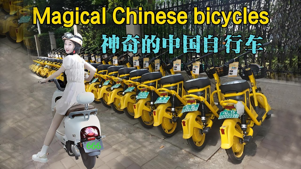 World’s No.1 E-Bike Superpower: China’s Unmatched Dominance