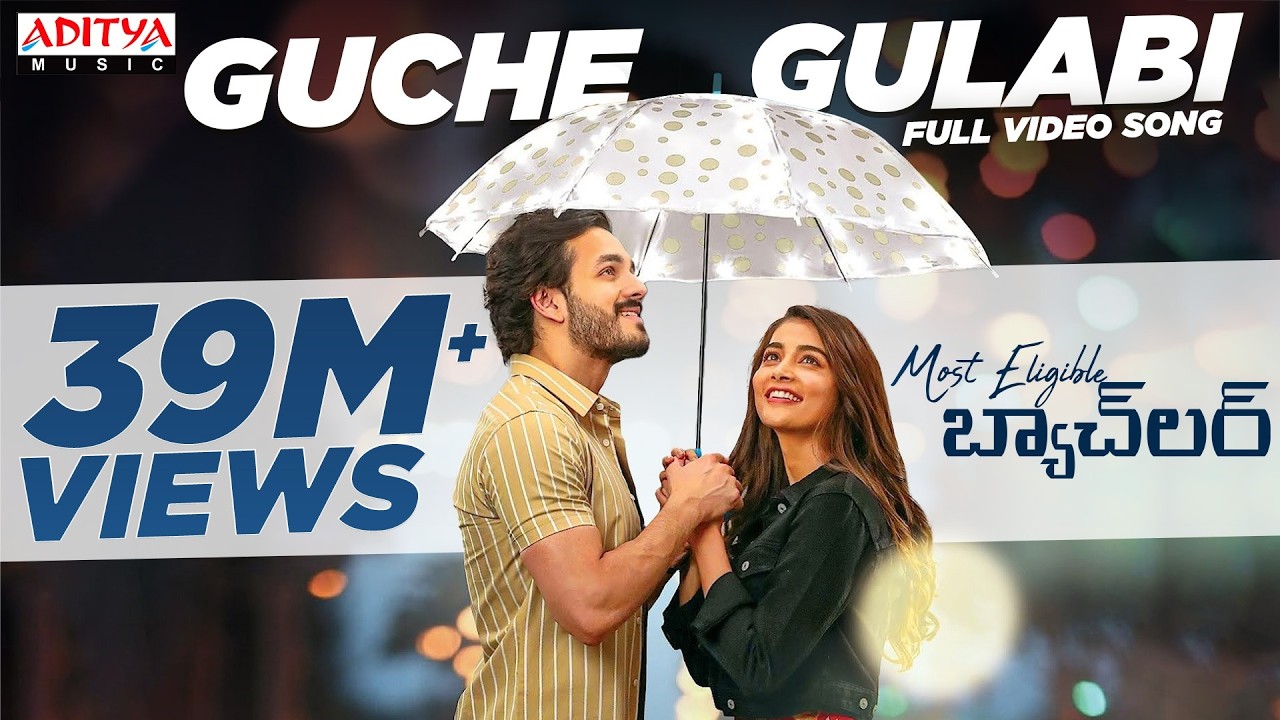 Guche Gulabi Full Video Song | #MostEligibleBachelor​ Songs | Akhil, Pooja Hegde, Armaan Malik, Gopi
