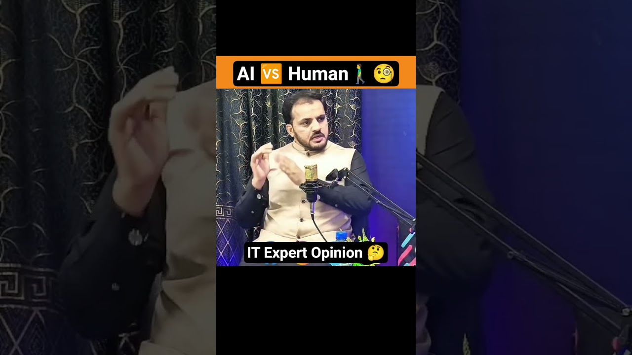 Human vs AI &ndash; Who Wins? | Aqib Majeed Explains | Forum of the Nation