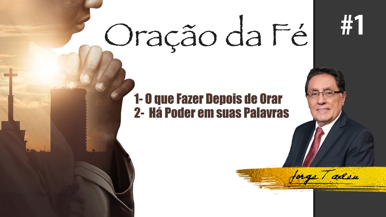 Oração da Fé