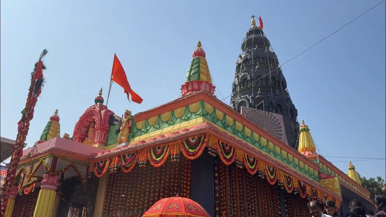 Gelo Mhasa Jatrela Murbad | 43 | Dhruv Madhavi