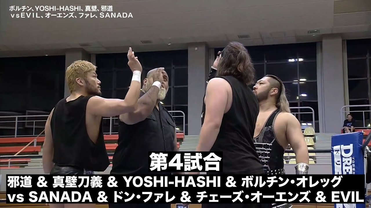 #njSOUL 4th match 6/19/25 | NEW JAPAN SOUL 2025 第4試合