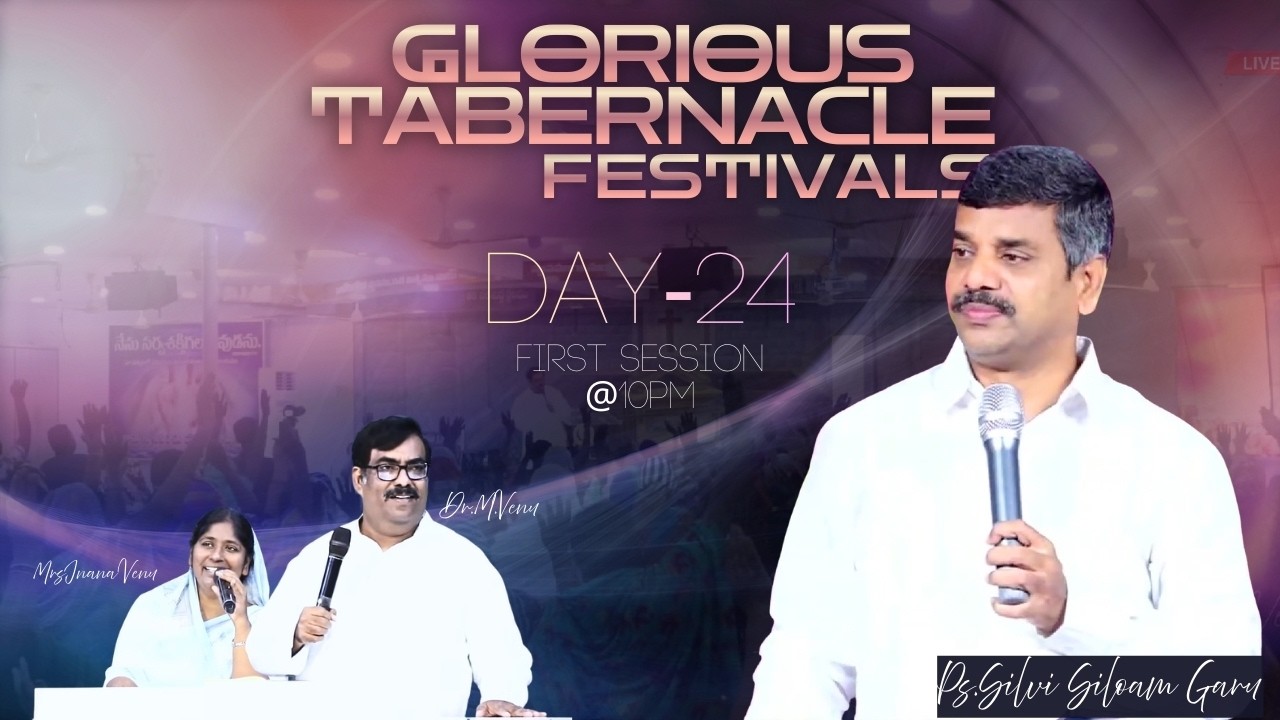 🔥🕊️Mahima Gudara Pandugalu🕊️🔥 | Day - 24 | Session-1 | 19-03-26 | Pas.Silvi Siloam I Dr.M.Venu