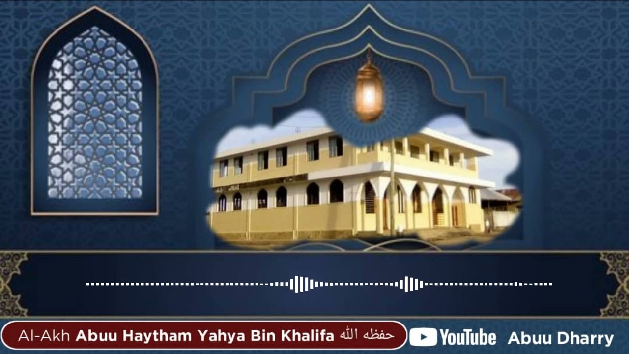 Recitation Of Holy Quran | Suratu Fussilat & Surah Tariq By Abul Haytham Yahya Khalifa - حفظه الله