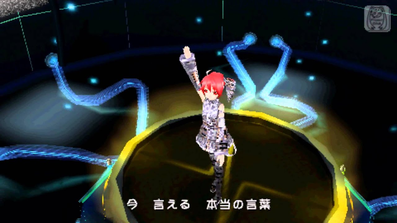 [Project Diva 2nd] Kasane Teto and MissingNo. - Kokoro