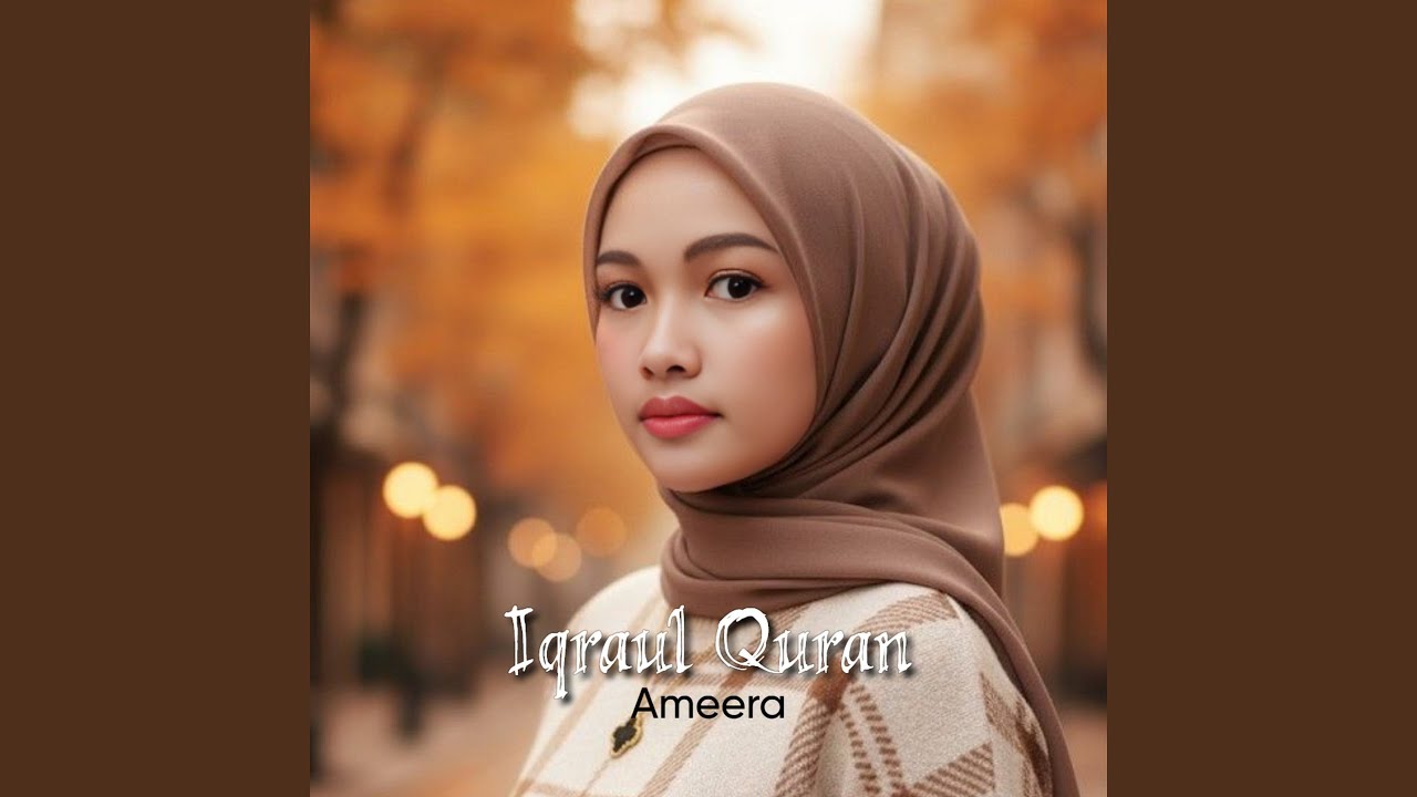 IQRAUL QURAN