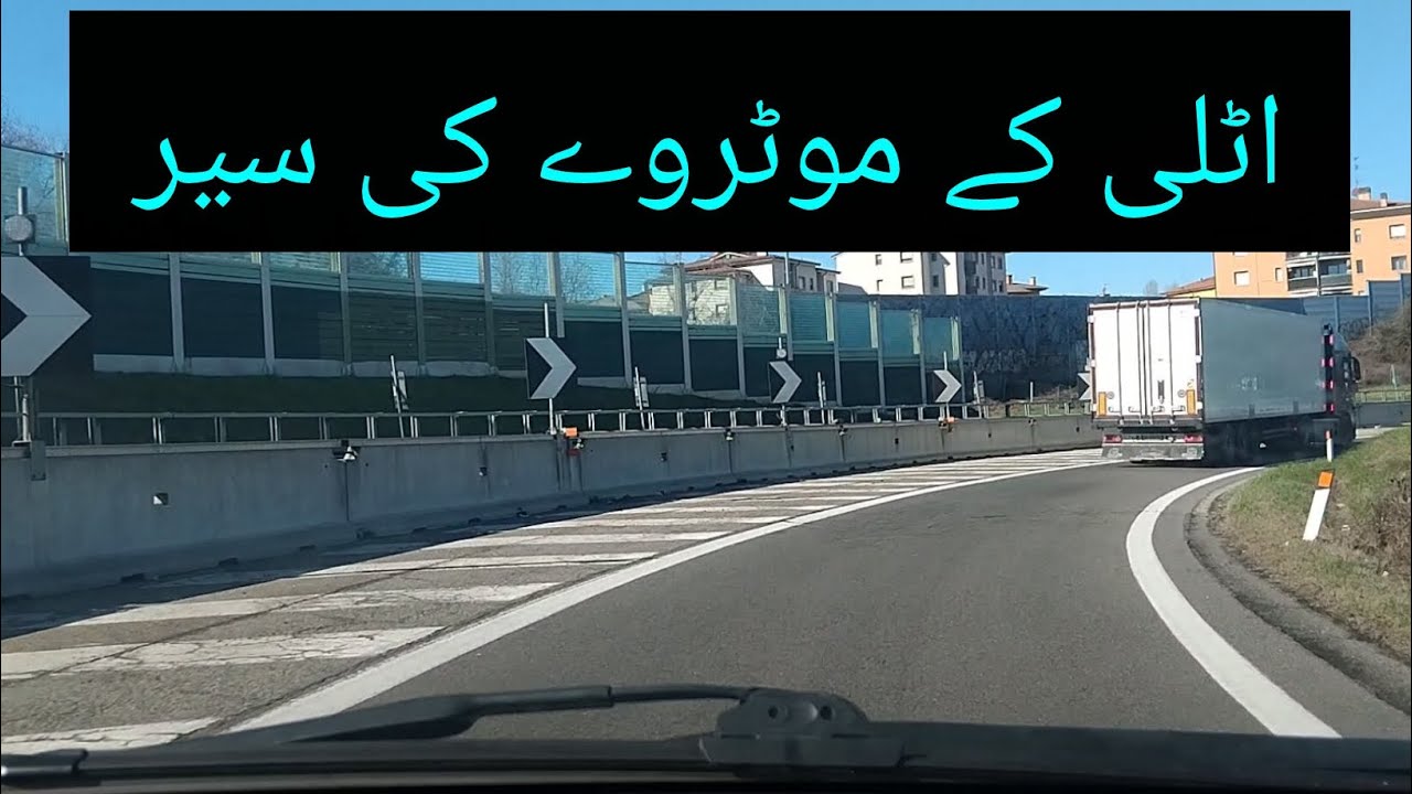 ENJOY VIDEO MOTORWAY ITALIA VIRALVIDEO PAKISTAN INDIA BANGLADESH ITALIA 