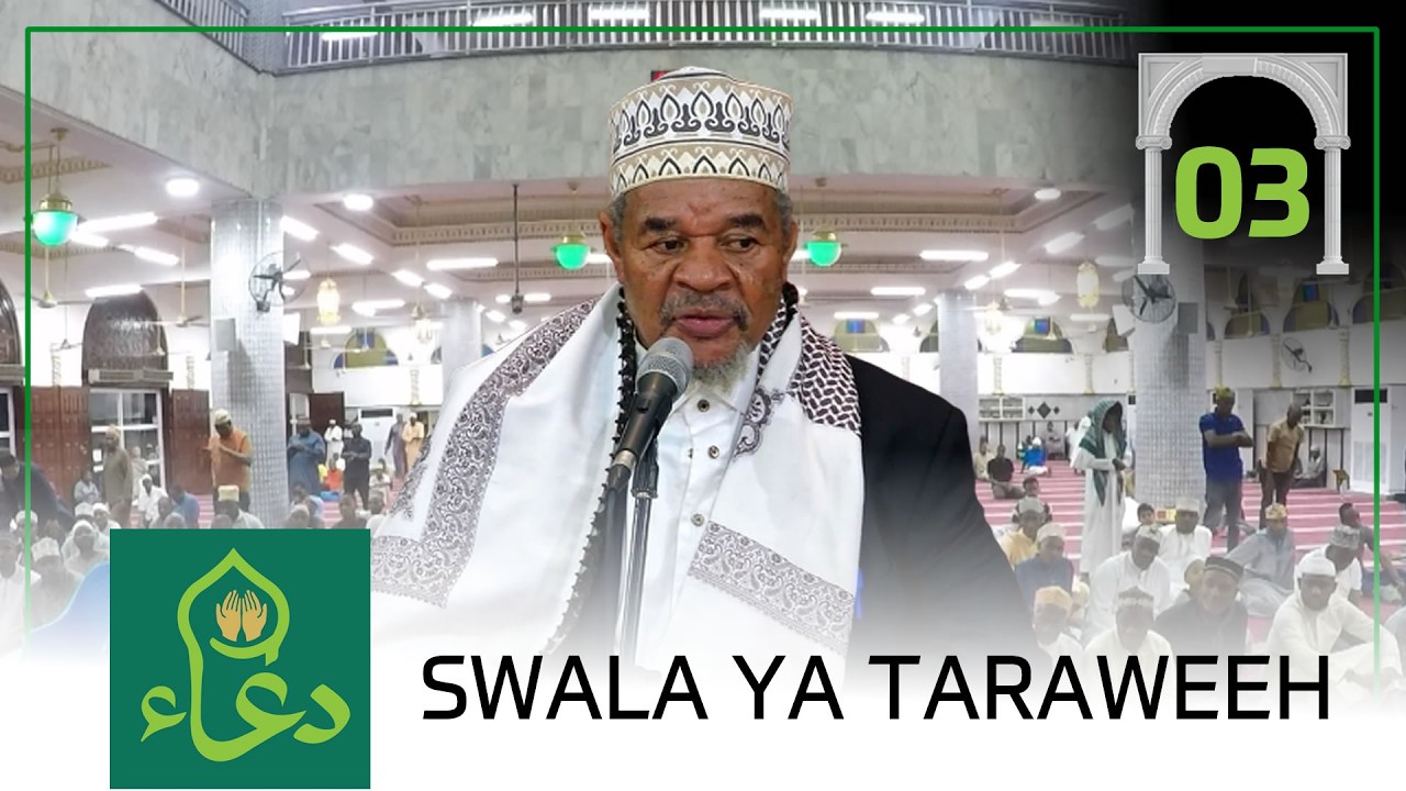 #LIVE🔴 Swala ya Taraweeh - (3)    21/02/2026