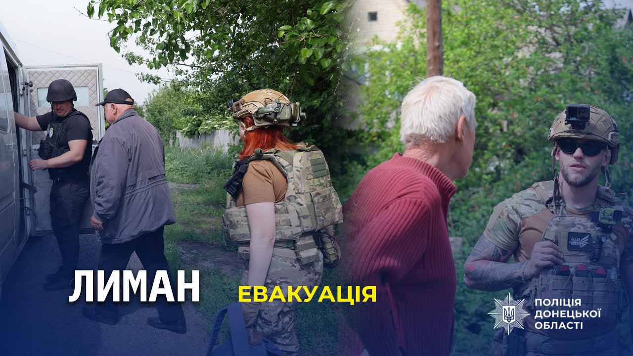 «Дрони ганяються за пішоходами»: як живуть люди та працюють «білі янголи» в прифронтовому Лимані