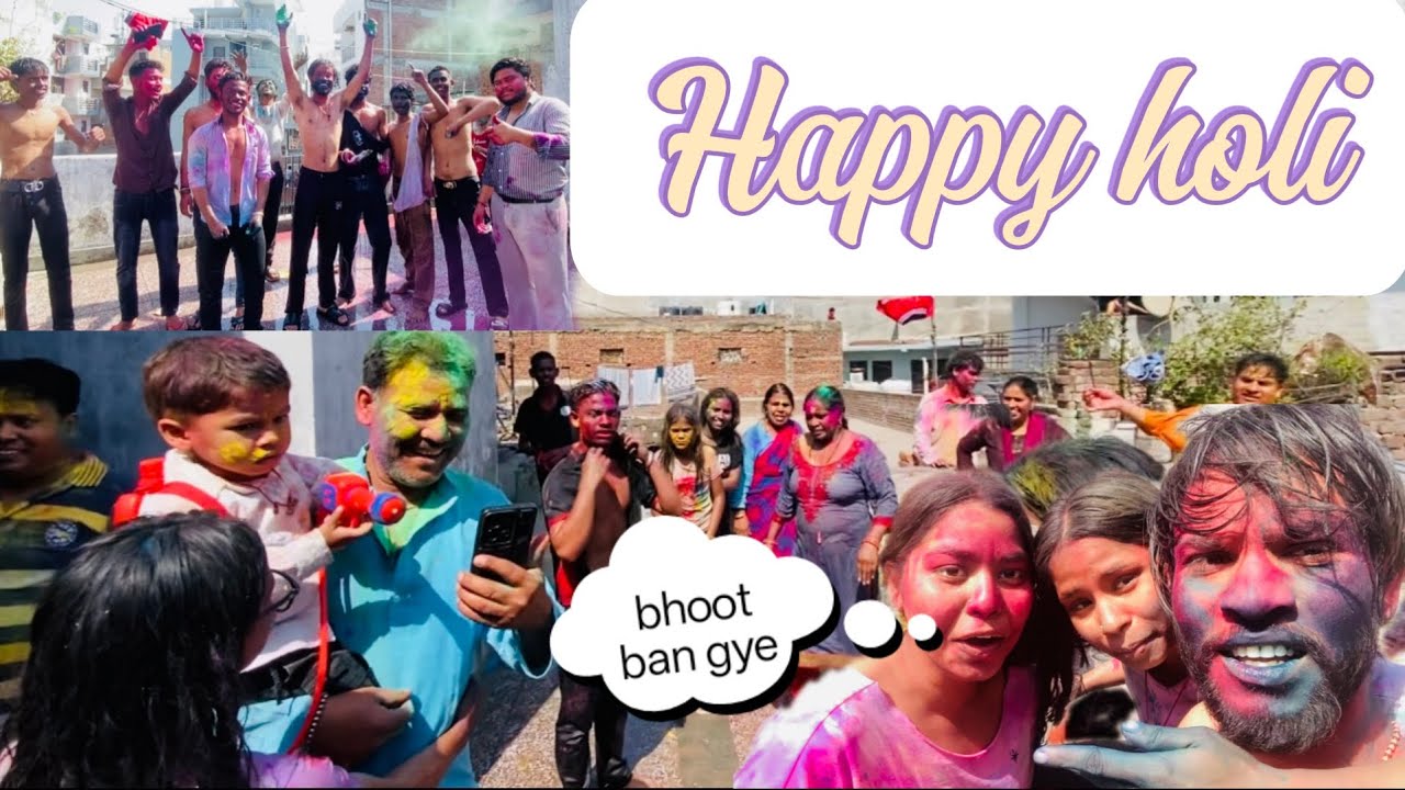 Holi vlog | ess holi mja aagya🤙🏻❤️| 2026 ki holi | holi vlog