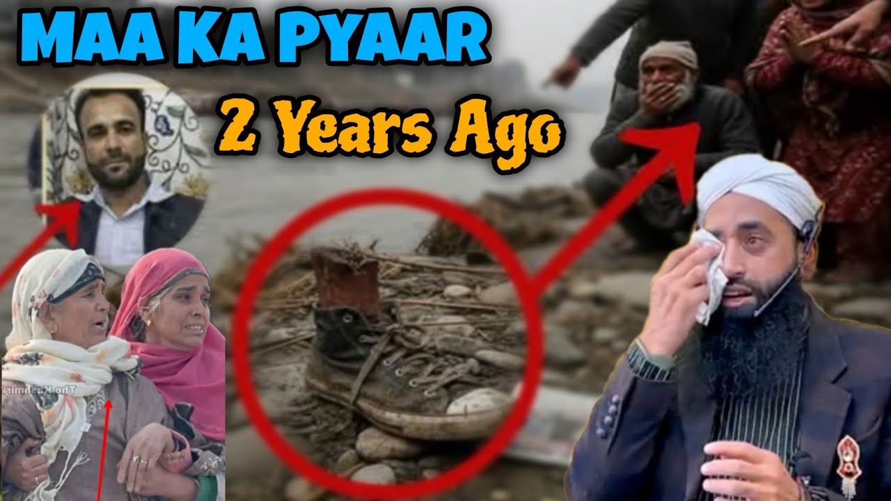 Maa Ka Pyar😥 Emotional Bayaan 😭 Molana Bilal Ah Kumar Sahab #viralvideo #viral #duet #bilalkumar