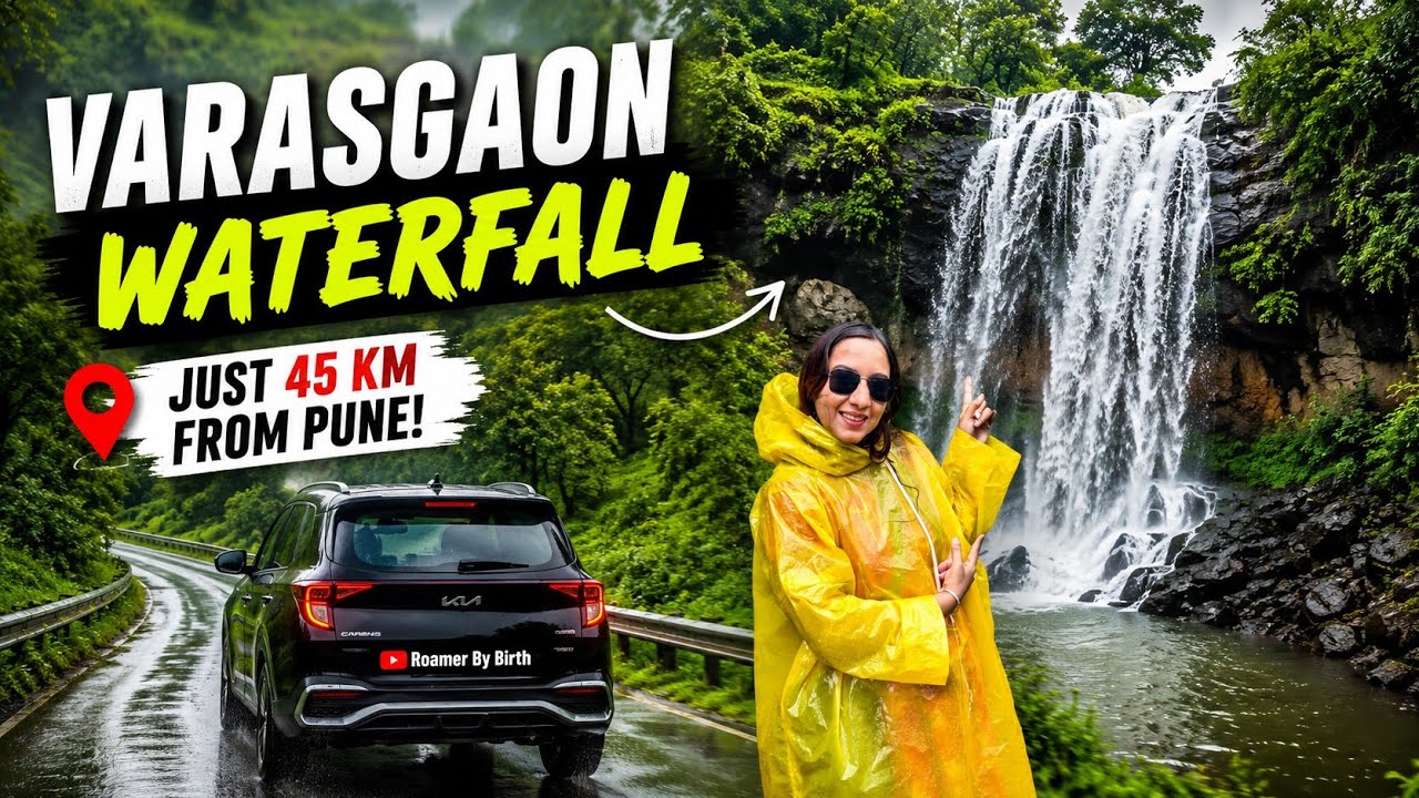 😍Varasgaon Waterfall 🌊 | Hidden Monsoon Gem Near Pune! | Nilkanteshwar #waterfall #maharashtra 