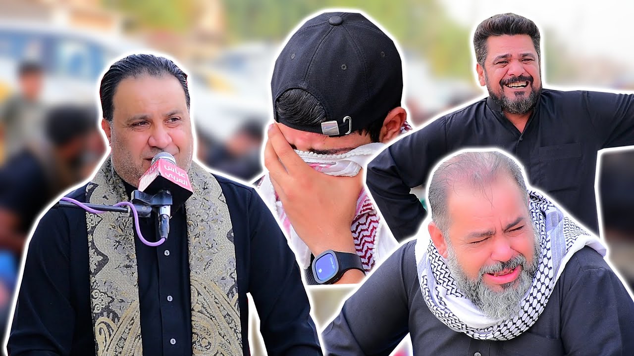نعي بحق الاخ بصوت الناعي مؤيد البغدادي مجلس عزاء سابع  المرحوم علي الساعدي ابو غدير