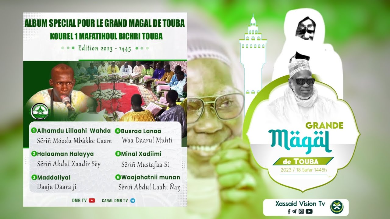 Pré Enregistrement Magal 1445 / 2023 Kourel 1 Mafatikhul Bichri Touba @BICHRIMEDIATV