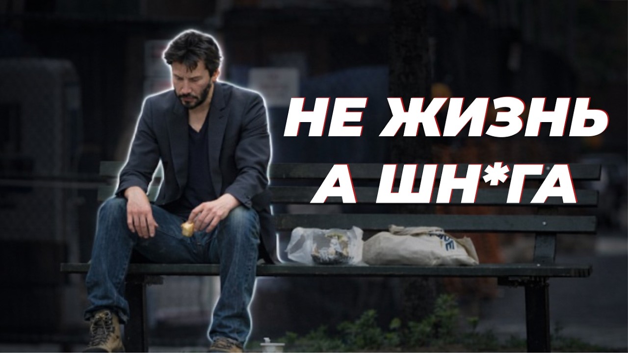ЛУЧШАЯ компенсация сидячего образа жизни (по науке)
