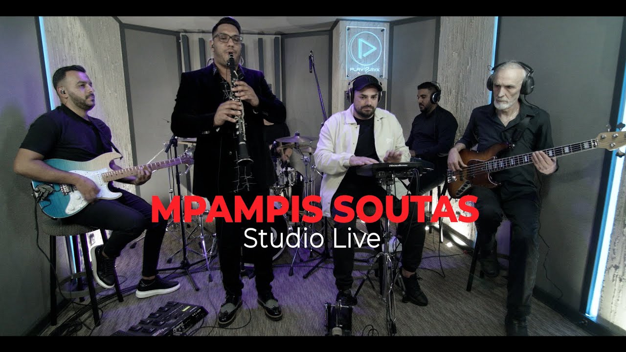 Mpampis Soutas - Studio Live /// 2k23 Cover