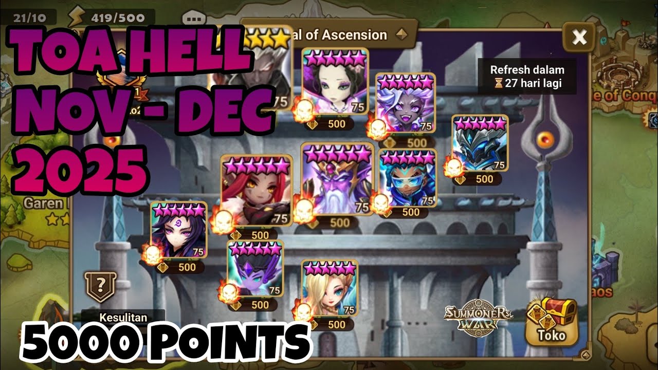 TOA HELL 5000 POINTS , NOVEMBER - DECEMBER 2025 ROTATION [Summoners War : Sky Arena]