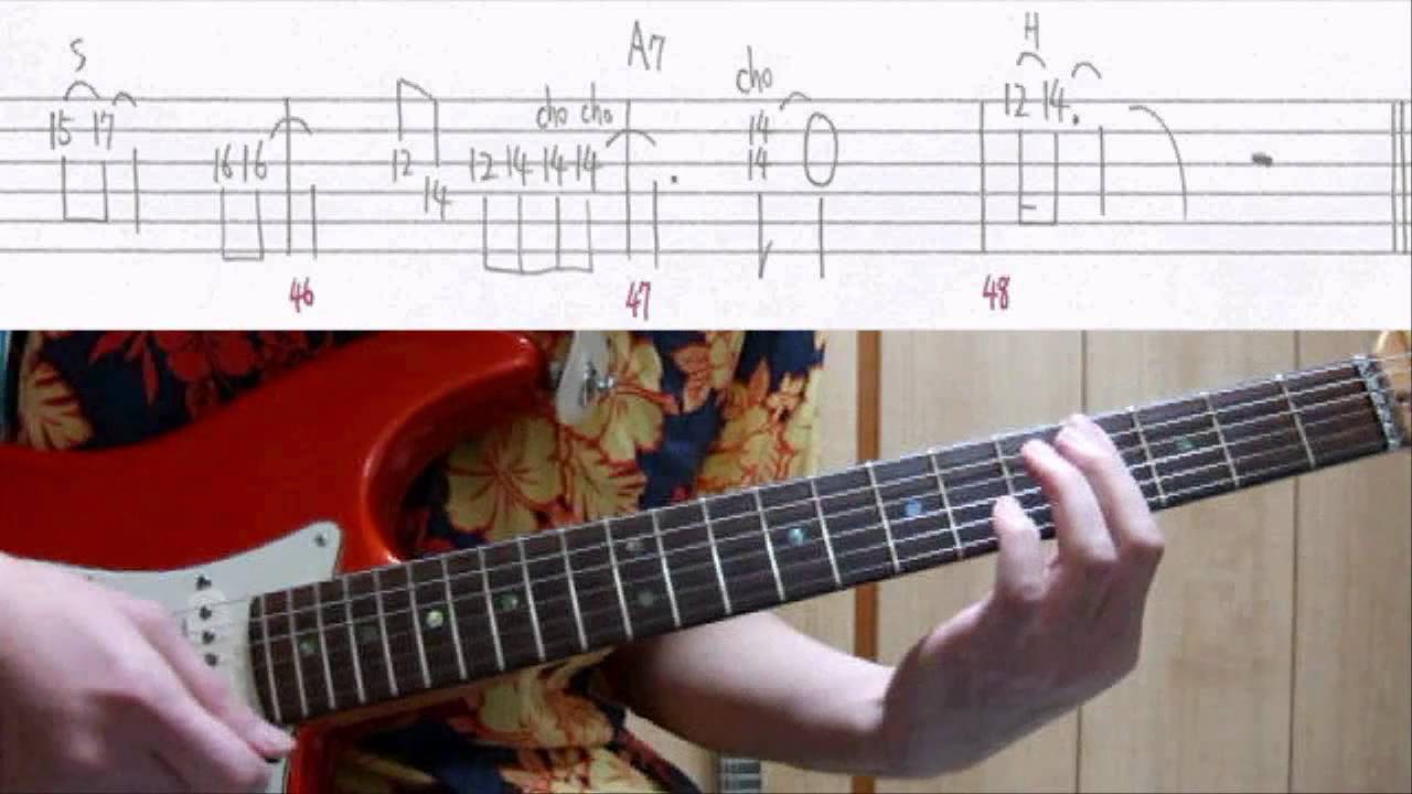 MACROSS Dogfighter (guitar TAB)
