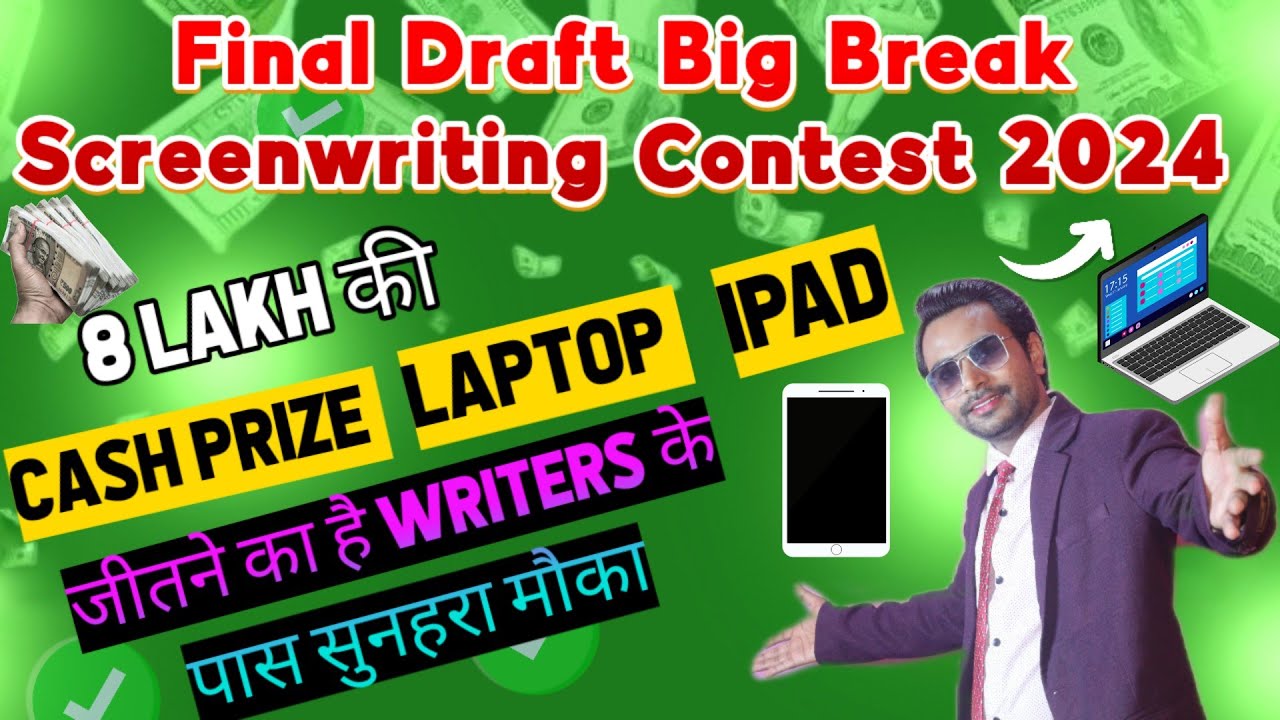 Final draft big break screenwriting contest 2024 | Script writing competition