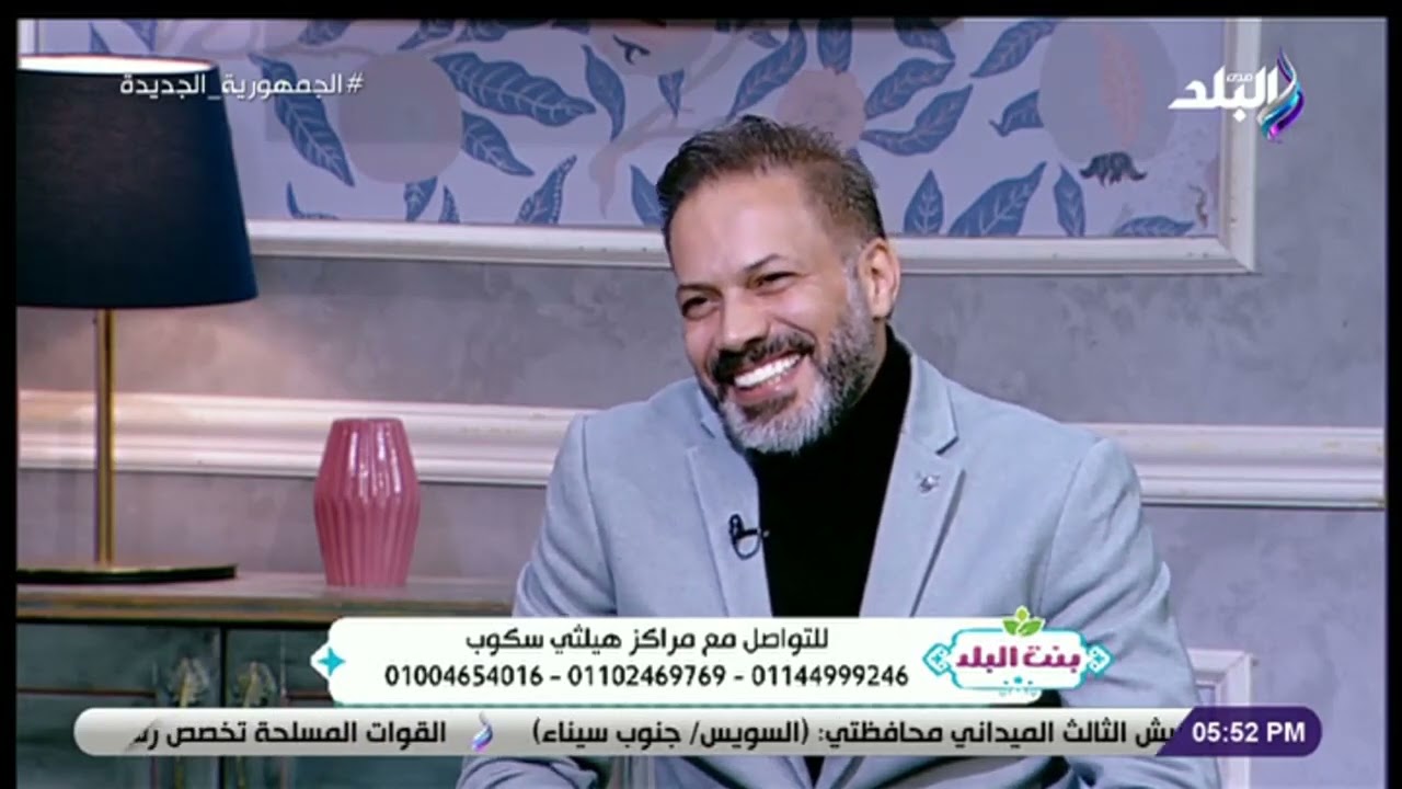 كم من الوقت يستغرق علاج ارتجاع المريء؟هل من الممكن علاج ارتجاع المريء نهائيا؟