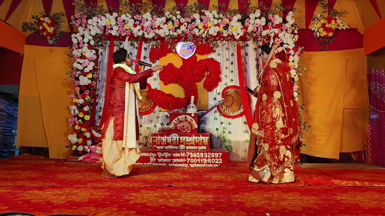 বেহুলা লখিন্দর বাসর ঘর । পার্ট 2  ।। manasa gann।। Meghdumra 