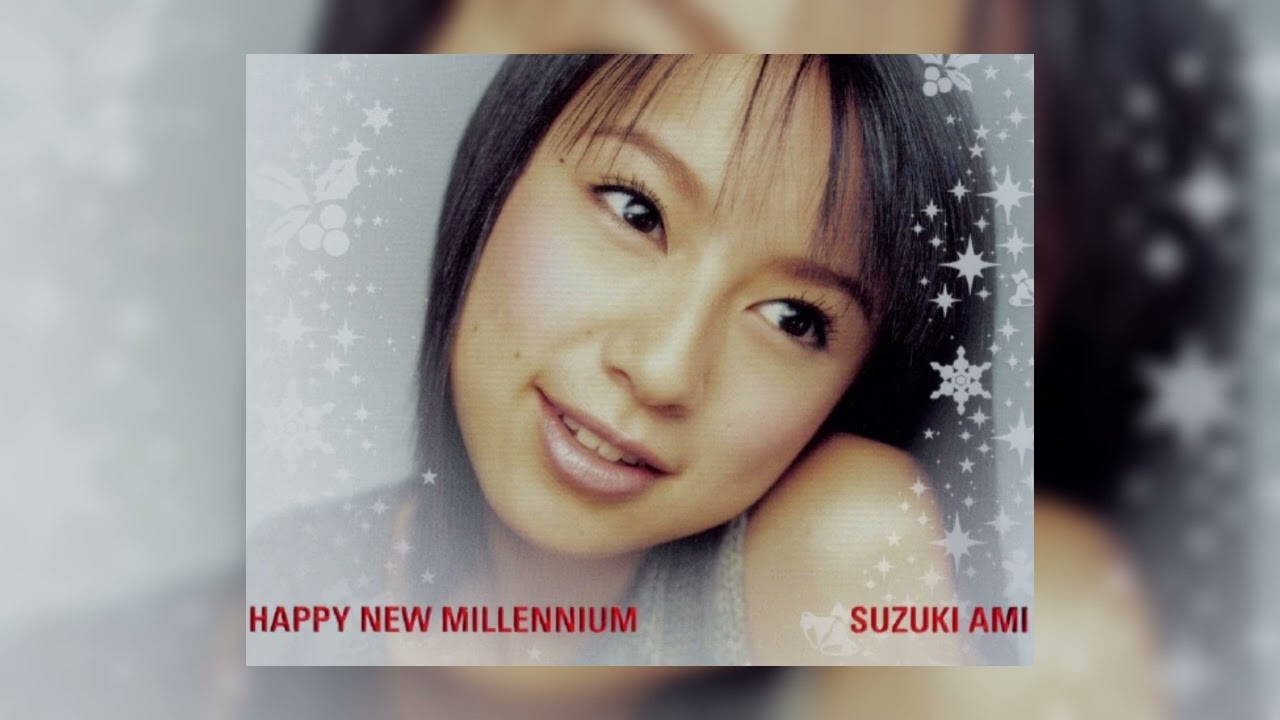 Ami Suzuki / 鈴木あみ - Rain of Tears