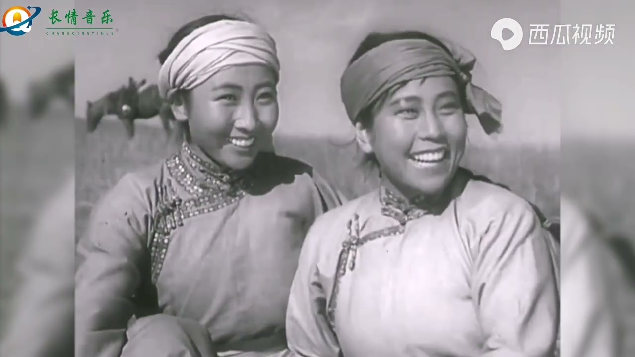 《敖包相会》耿莲凤, 张振富