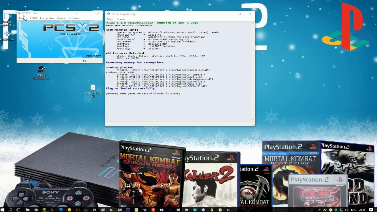 Прописываем коды для эмулятора PS2