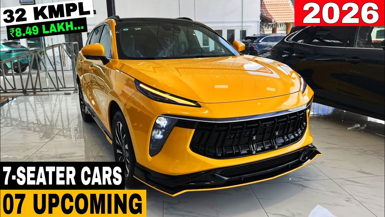 07 UPCOMING 7-SEATER CARS LAUNCH IN INDIA 2026 | PRICE, LAUNCH DATE, FEATURES | UPCOMING CARS 2026