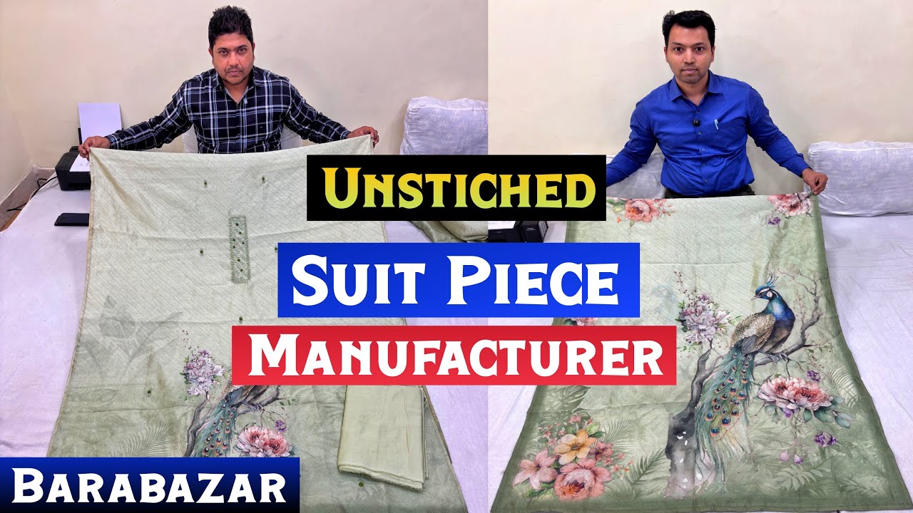 Unstiched 3 Piece Manufacturer Suit Piece Wholesale Market || Kurti Wholesaler in Kolkata