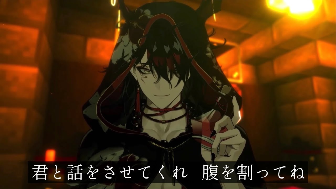 ぱちぱち、カラカラ、ポーション作り 魔術師RP ASMR 【Vox Akuma ヴォックス・アクマ NIJISANJI EN │ 日本語字幕 切り抜き】